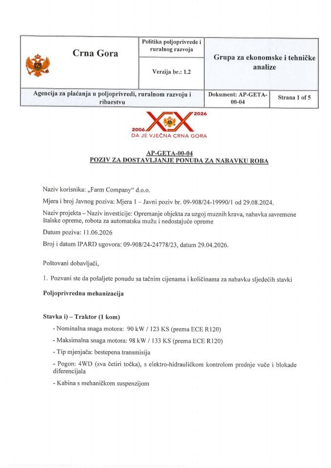 Јавни Позив за Фарм Цомпанy механизација
