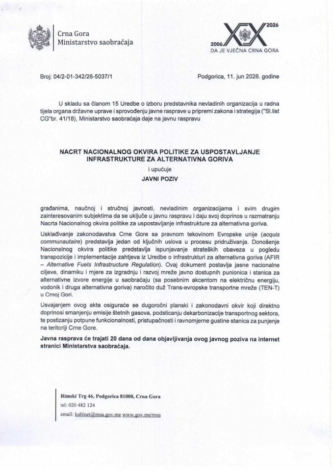 Javni poziv na Nacrt Nacionalnog okvira politike za uspostavljanje infrastrukture za alternativna goriva