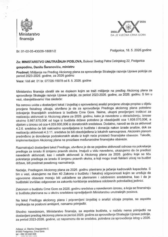 Mišljenje na Predlog akcionog plana za sprovođenje Strategije razvoja Uprave policije za period 2023-2026. godine, za 2026. godinu