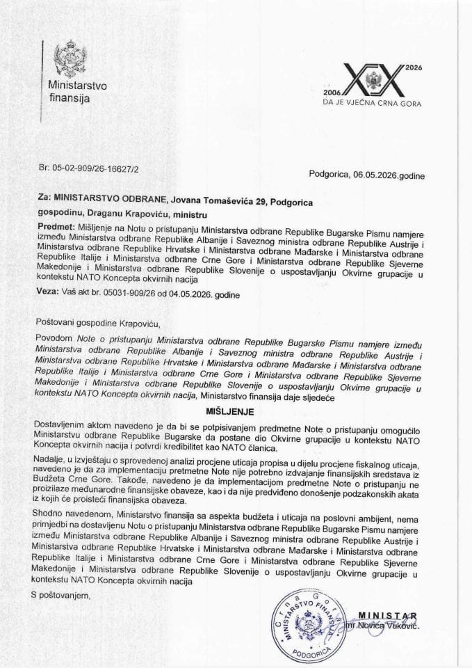 Mišljenje na Notu o pristupanju Ministarstva odbrane Republike Bugarske Pismu namjere