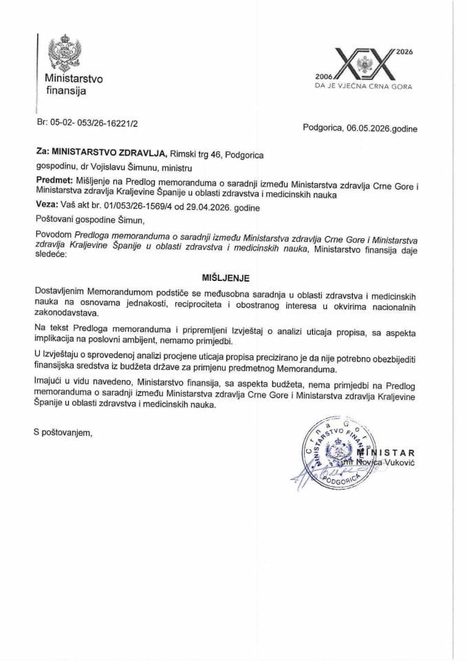 Mišljenje na predlog memoranduma o saradnji izmedju Min zdravlja Crne Gore i Španije