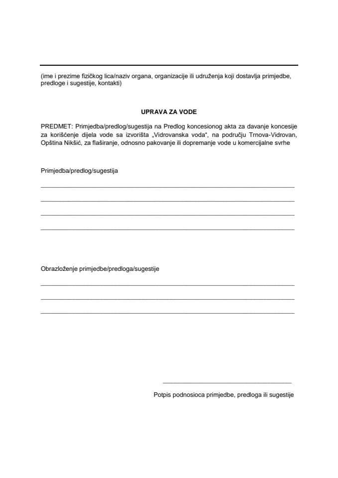 Obrazac za dostavljanje predloga i sugestija na Predlog koncesionog akta