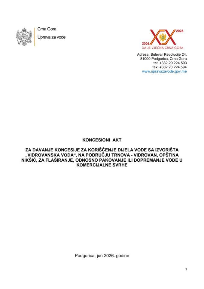 Predlog - KONCESIONI AKT - izvorište Vidrovanska voda