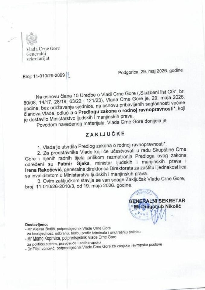 Predlog zakona o rodnoj ravnopravnosti* s Izvještajem sa javne rasprave - Zaključci