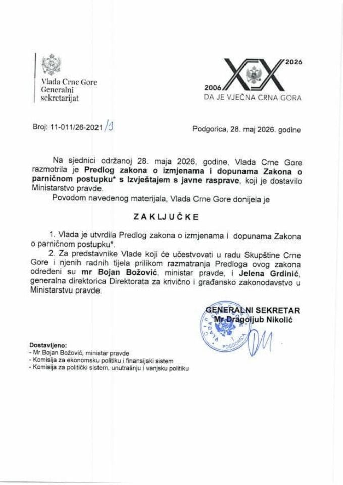 Predlog zakona o izmjenama i dopunama Zakona o parničnom postupku s Izvještajem sa javne rasprave - Zaključci