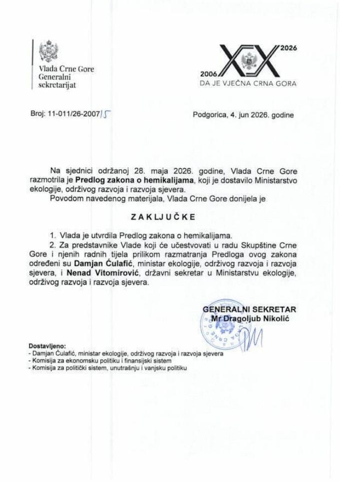 Предлог закона о хемикалијама - Закључци