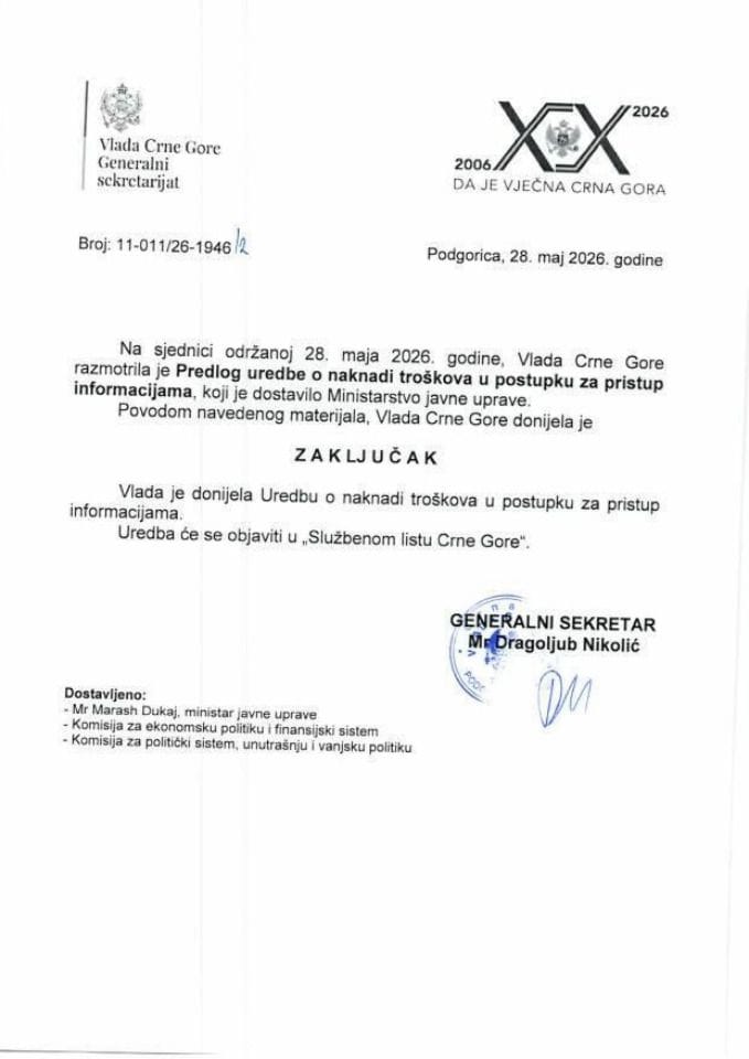 Predlog uredbe o naknadi troškova u postupku za pristup informacijama - Zaključci