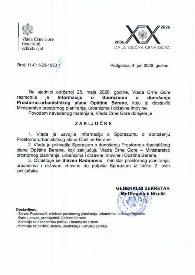 Informacija o Sporazumu o donošenju Prostorno-urbanističkog plana Opštine Berane - Zaključci