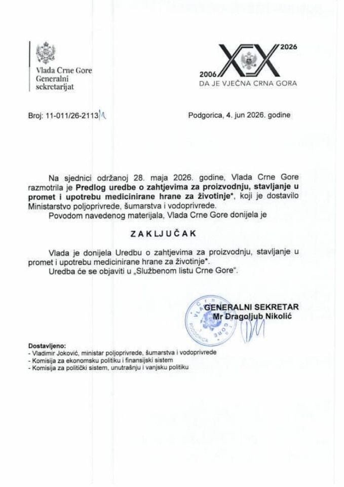Predlog uredbe o zahtjevima za proizvodnju, stavljanje u promet i upotrebu medicinirane hrane za životinje - Zaključci