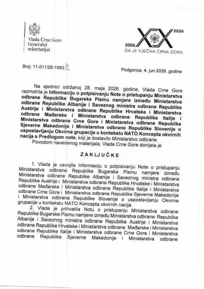 Информација о потписивању Ноте о приступању Министарства одбране Републике Бугарске Писму намјере између Министарства одбране Републике Албаније и Савезног министра одбране Републике Аустрије и Министарства одбране Републике Хрватске... - Закључци
