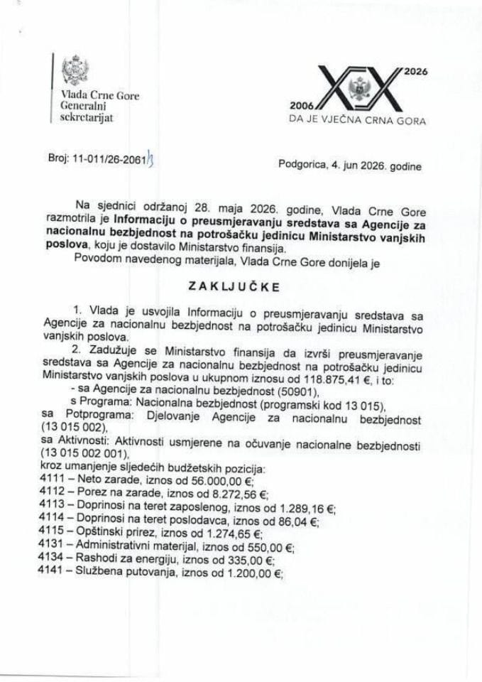 Informacija o preusmjeravanju sredstava sa Agencije za nacionalnu bezbjednost na potrošačku jedinicu Ministarstvo vanjskih poslova - Zaključci