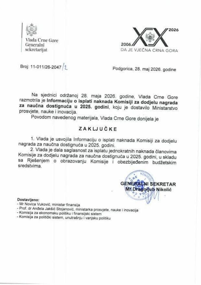 Informacija o isplati naknada Komisiji za dodjelu nagrada za naučna dostignuća u 2025. godini - Zaključci