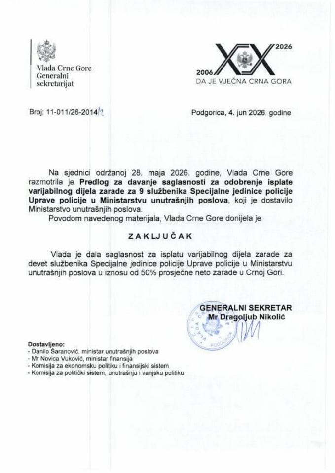 Predlog za davanje saglasnosti za odobrenje isplate varijabilnog dijela zarade za 9 službenika Specijalne jedinice policije Uprave policije u Ministarstvu unutrašnjih poslova - Zaključci
