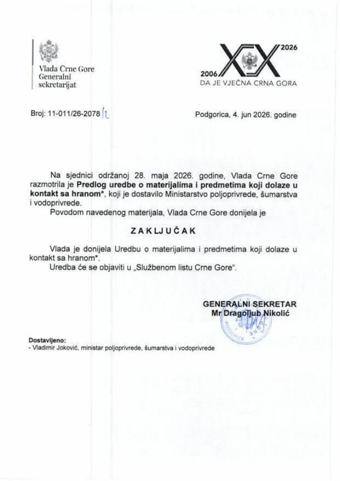 Predlog uredbe o materijalima i predmetima koji dolaze u kontakt sa hranom - Zaključci