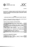 Одлука о суфинансирању пројеката од значаја за развој креативних индустрија у 2026. години