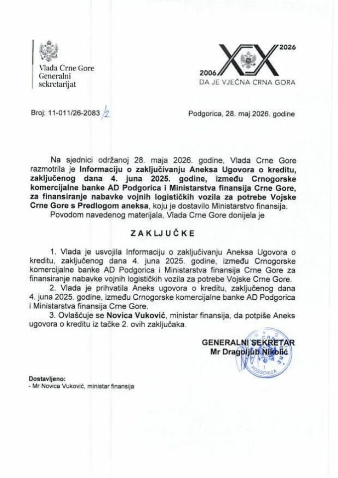 Informacija o zaključivanju Aneksa Ugovora o kreditu, zaključenog dana 4. juna 2025. godine, između Crnogorske komercijalne banke AD Podgorica i Ministarstva finansija Crne Gore - Zaključci