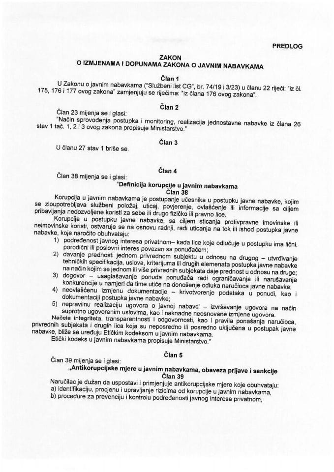 Predlog zakona o izmjenama i dopunama Zakona o javnim nabavkama s Izvještajem sa javne rasprave