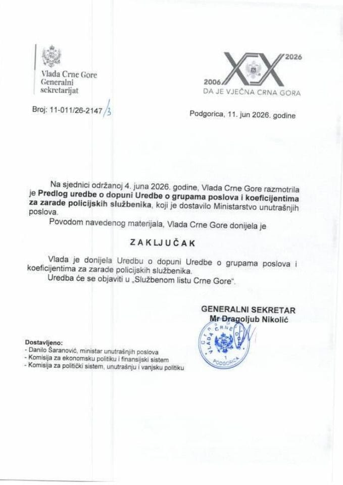 Predlog uredbe o dopuni Uredbe o grupama poslova i koeficijentima za zarade policijskih službenika - Zaključci