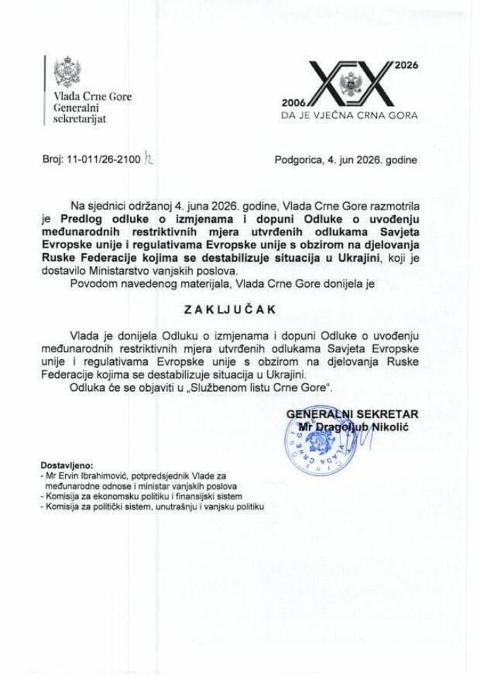 Predlog odluke o izmjenama i dopuni Odluke o uvođenju međunarodnih restriktivnih mjera utvrđenih odlukama Savjeta EU i regulativama Evropske unije s obzirom na djelovanja Ruske Federacije kojima se destabilizuje situacija u Ukrajini - Zaključci