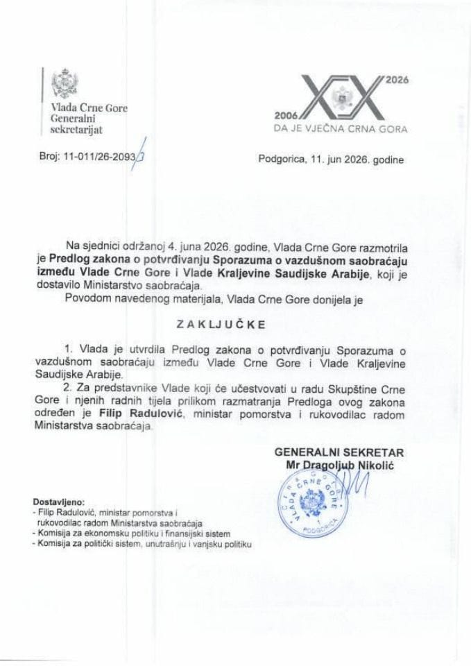 Предлог закона о потврђивању Споразума о ваздушном саобраћају између Владе Црне Горе и Владе Краљевине Саудијске Арабије - Закључци
