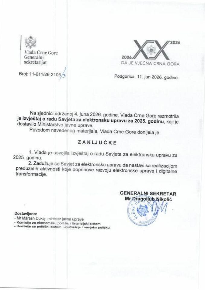 Извјештај о раду Савјета за електронску управу за 2025. годину - Закључци
