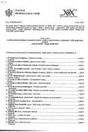 Odluka o sufinansiranju projekata i programa u 2026. godini - "Kultura mladih – snaga umjetnosti"