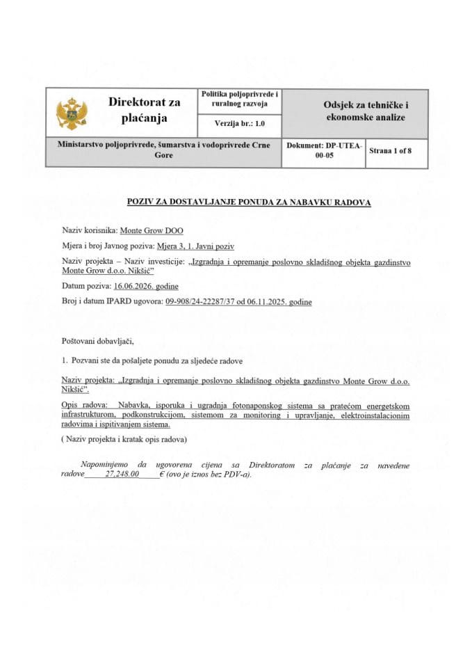 2 МЕ Фотонапонски систем- Позив за набавку радова-сцаннед_цомпрессед