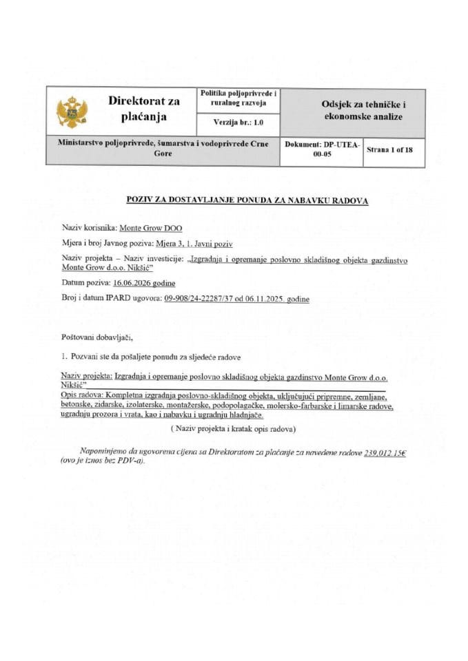 1 МЕ Изградња пословно складишног објекта- хала - Позив за набавку радова-сцаннед_цомпрессед