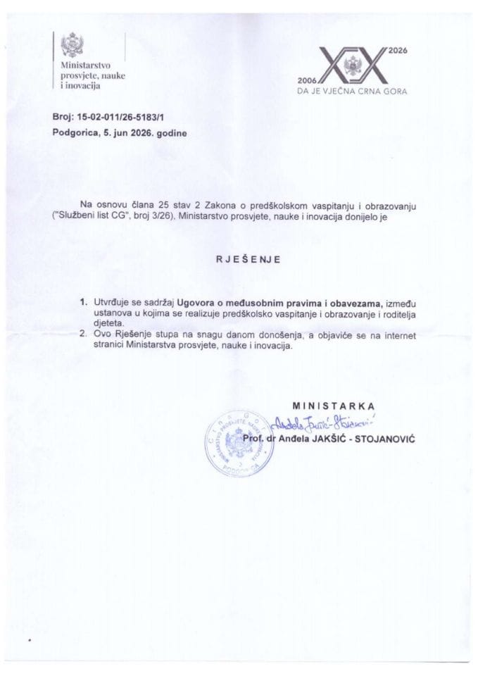 Rješenje o utvrđivanju Ugovora o međusobnim pravima i obavezama predškolskih ustanova i roditelja