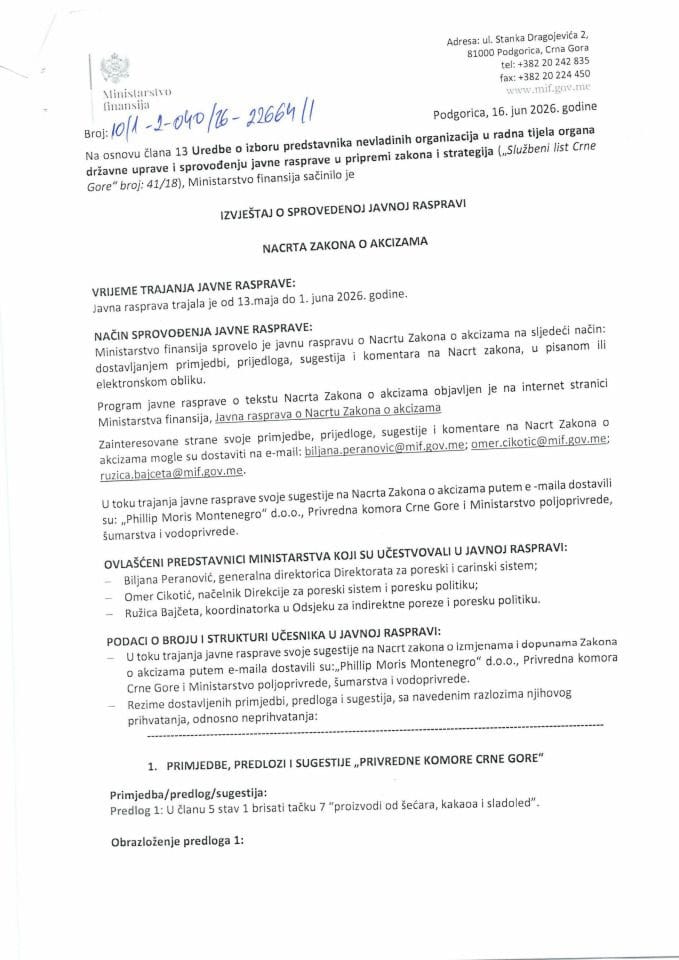 Извјештај о спроведеној јавној расправи за Нацрт Закона о акцизама