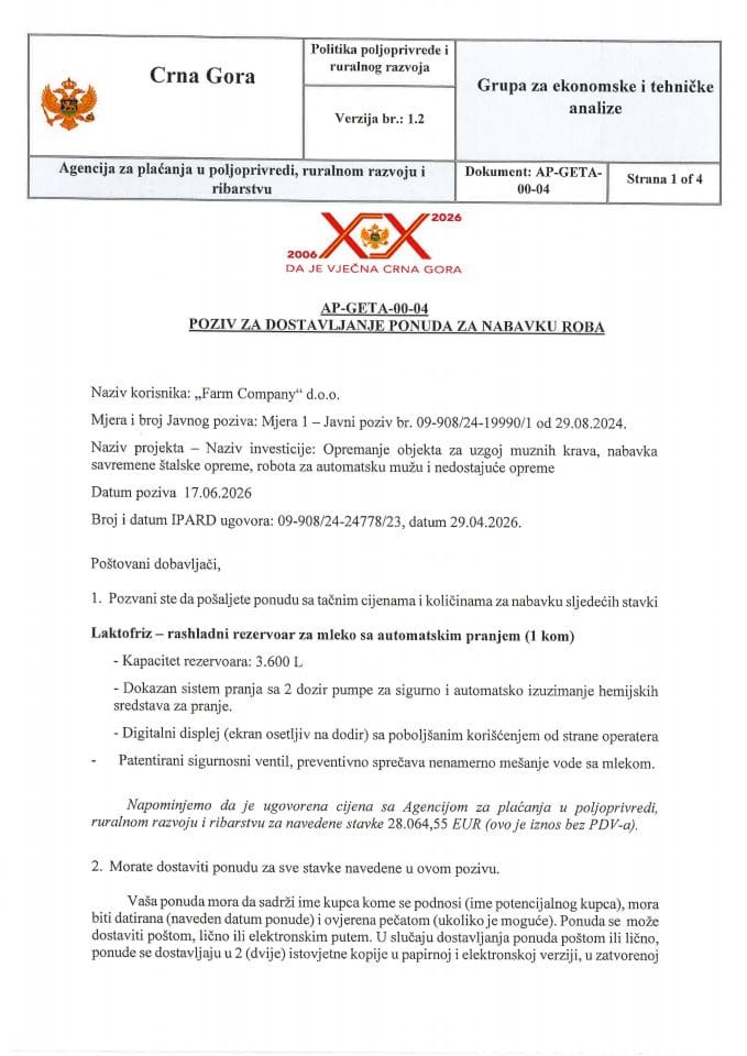 Javni Poziv Laktofriz Farm Company (2)