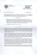 Rješenje