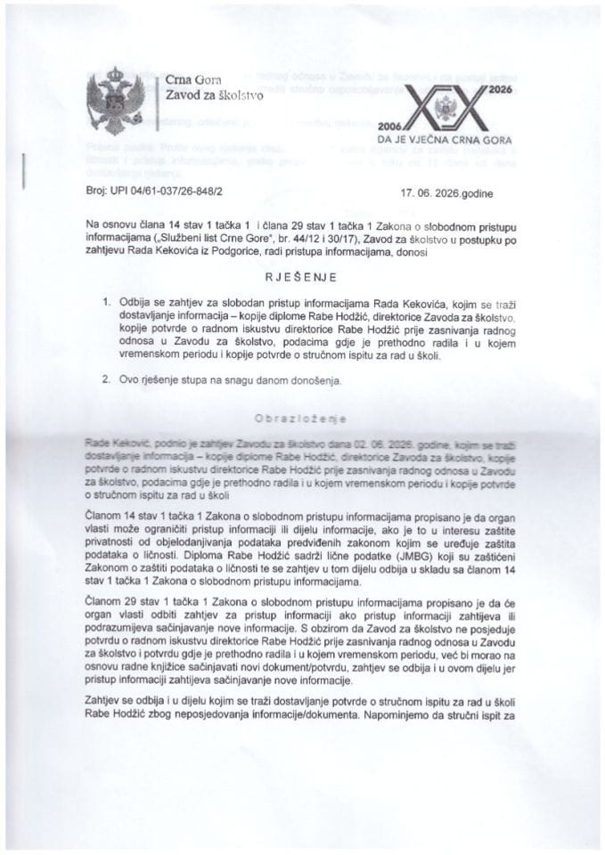 Rješenje