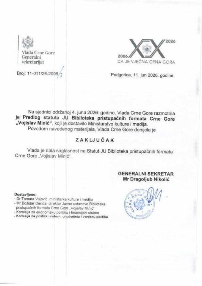 Предлог статута Јавне установе Библиотека приступачних формата Црне Горе „Војислав Минић“ - закључци