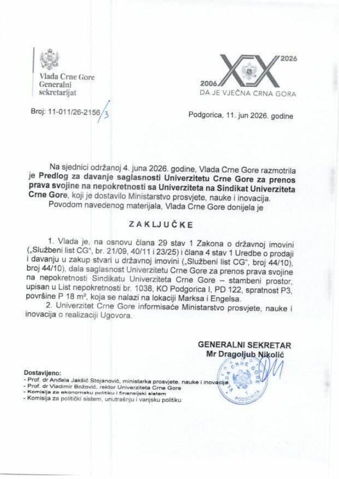 Predlog za davanje saglasnosti Univerzitetu Crne Gore, za prenos prava svojine na nepokretnosti sa Univerziteta na Sindikat Univerziteta Crne Gore - zaključci