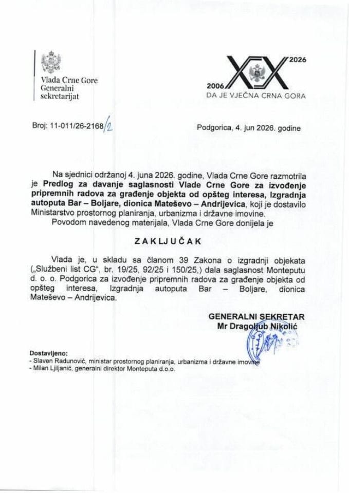 Predlog za davanje saglasnosti Vlade Crne Gore za izvođenje pripremnih radova za građenje objekta od opšteg interesa, Izgradnja autoputa Bar - Boljare, dionica Mateševo – Andrijevica - zaključci