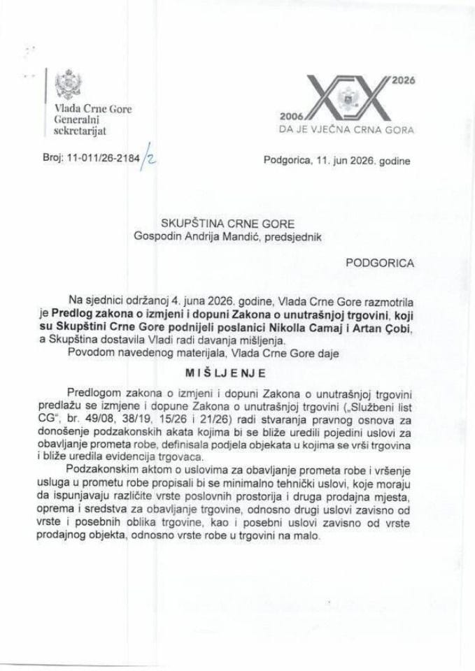 Predlog mišljenja na Predlog zakona o izmjenama i dopuni Zakona o unutrašnjoj trgovini (predlagači poslanici Nikolla Camaj i Artan Çobi) - zaključci