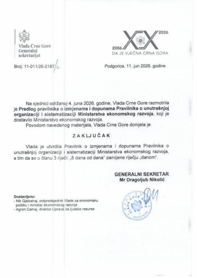 Predlog pravilnika o izmjenama i dopunama Pravilnika o unutrašnjoj organizaciji i sistematizaciji Ministarstva ekonomskog razvoja - zaključci