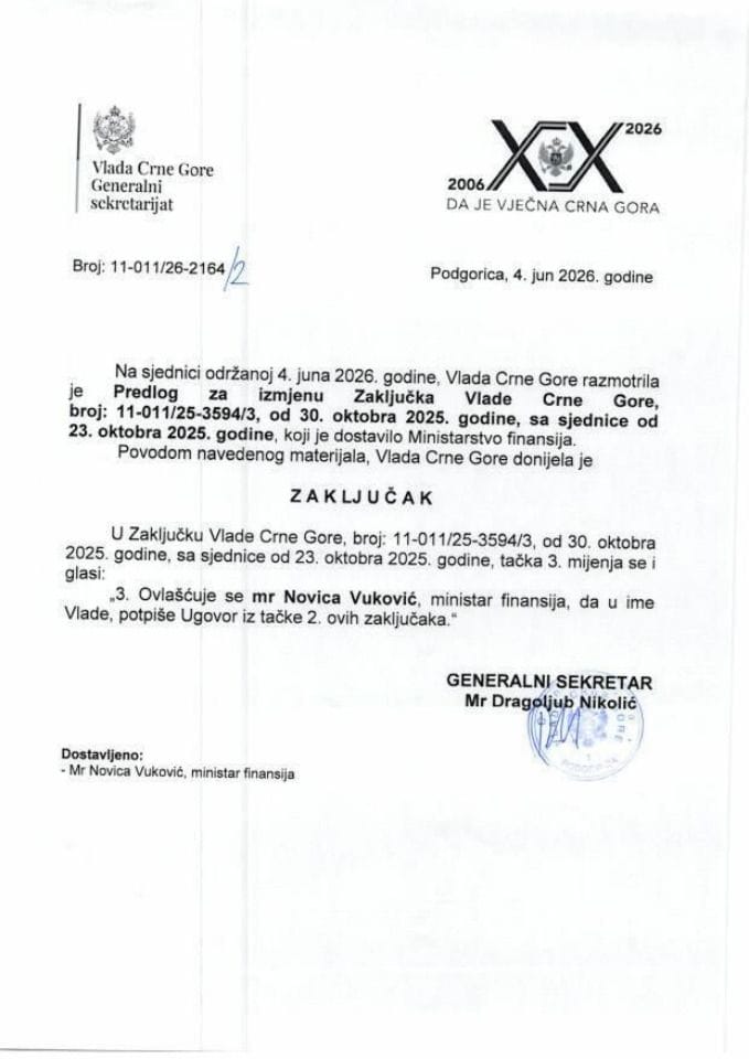 Predlog za izmjenu Zaključka Vlade Crne Gore, broj: 11-011/25-3594/3, od 30. oktobra 2025. godine, sa sjednice od 23. oktobra 2025. godine - zaključci