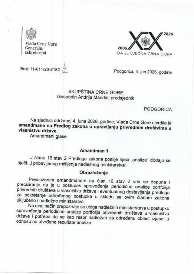 Predlog amandmana na Predlog zakona o upravljanju privrednim društvima u vlasništvu države - zaključci