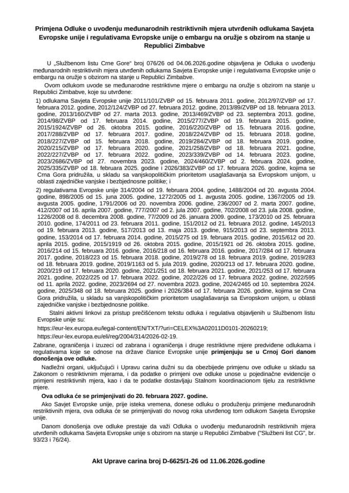 Odluka o uvođenju međunarodnih restriktivnih mjera utvrđenih odlukama Savjeta Evropske unije i regulativama Evropske unije o embargu na oružje 