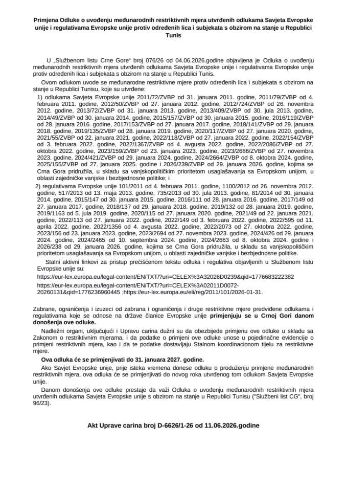 Odluka o uvođenju međunarodnih restriktivnih mjera utvrđenih odlukama Savjeta Evropske unije i regulativama Evropske unije protiv određenih lic