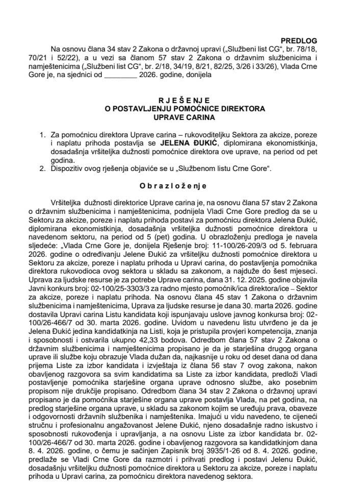 Predlog za postavljenje pomoćnice direktora Uprave carina
