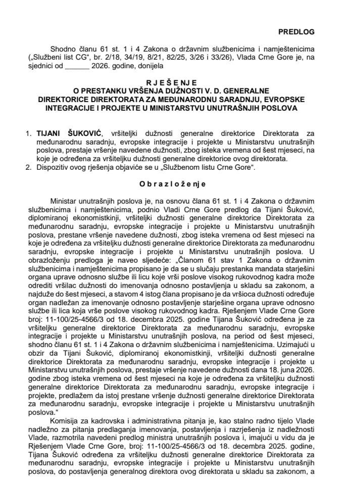 Predlog za prestanak vršenja dužnosti v. d. generalne direktorice Direktorata za međunarodnu saradnju, evropske integracije i projekte u Ministarstvu unutrašnjih poslova