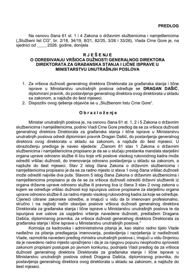 Predlog za određivanje vršioca dužnosti generalnog direktora Direktorata za građanska stanja i lične isprave u Ministarstvu unutrašnjih poslova
