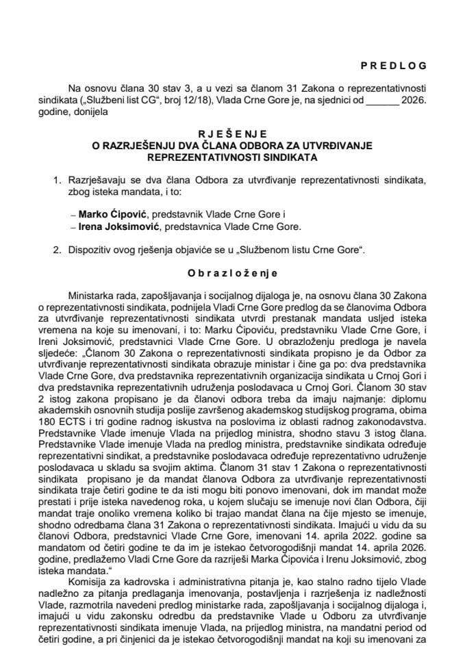 Predlog za razrješenje dva člana Odbora za utvrđivanje reprezentativnosti sindikata