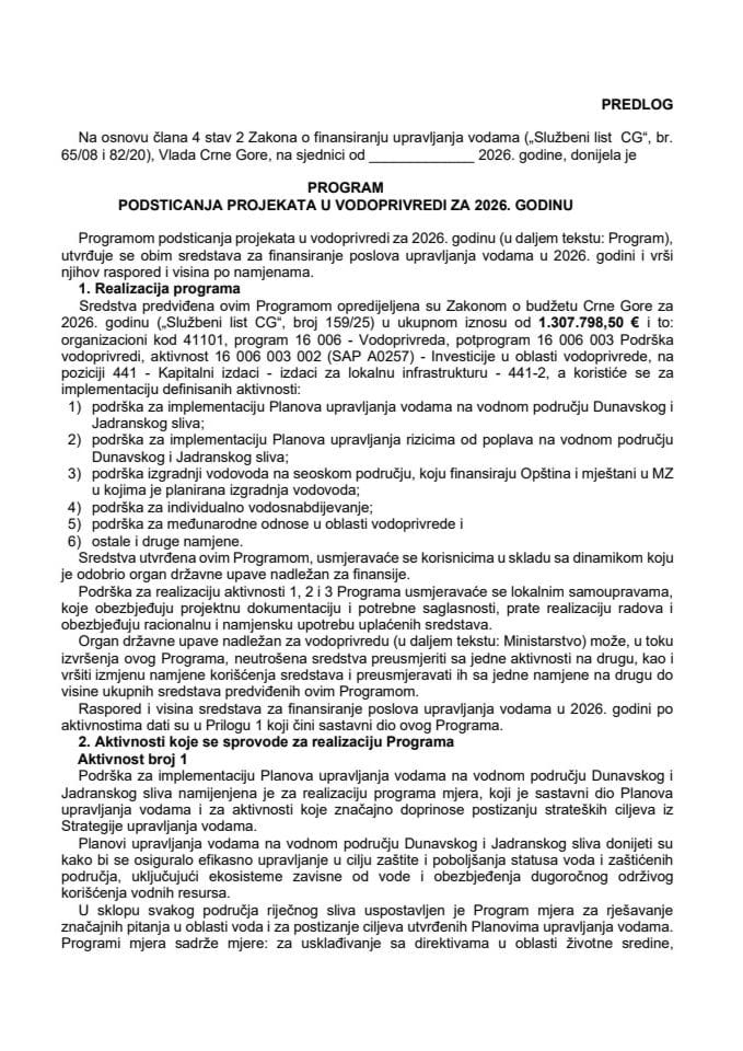 Predlog programa podsticanja projekata u vodoprivredi za 2026. godinu