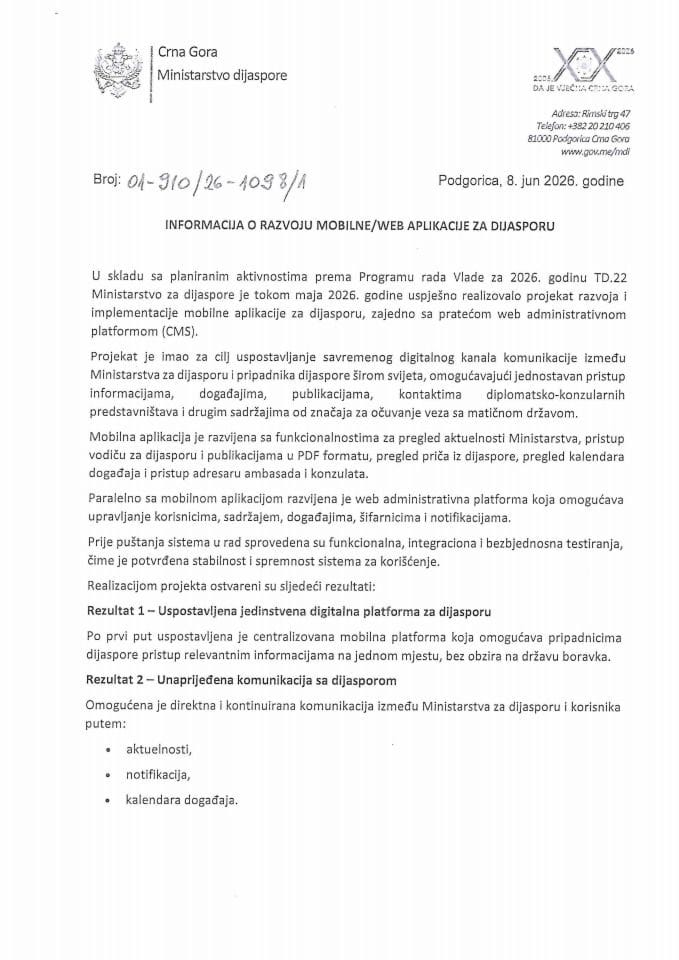 Informacija o razvoju mobilne/web aplikacije za dijasporu