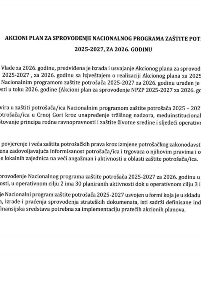 Predlog akcionog plana za sprovođenje Nacionalnog programa zaštite potrošača 2025-2027, za 2026. godinu, sa Izvještajem o realizaciji Akcionog plana za 2025. godinu