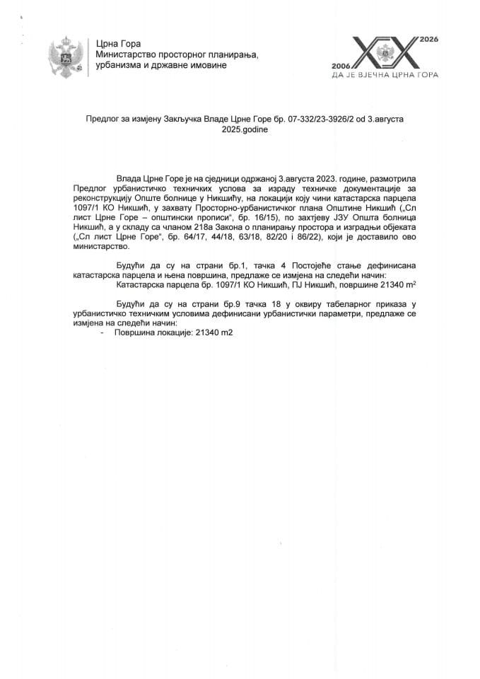 Predlog za izmjenu Zaključka Vlade Crne Gore, broj: 07-332/23-3926/2, od 3. avgusta 2023. godine